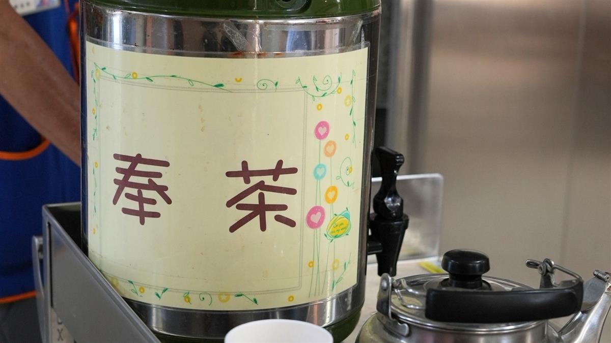 志工服務